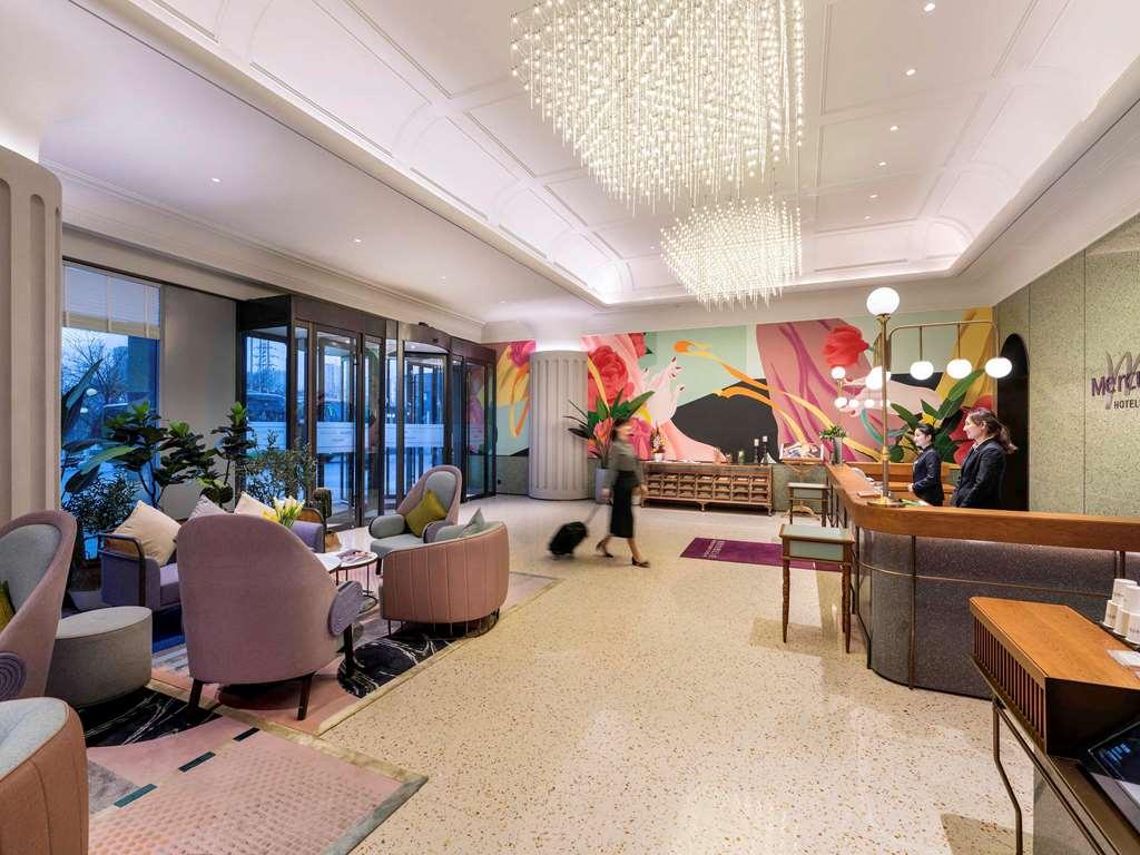 Mercure Lanzhou Downtown Εξωτερικό φωτογραφία
