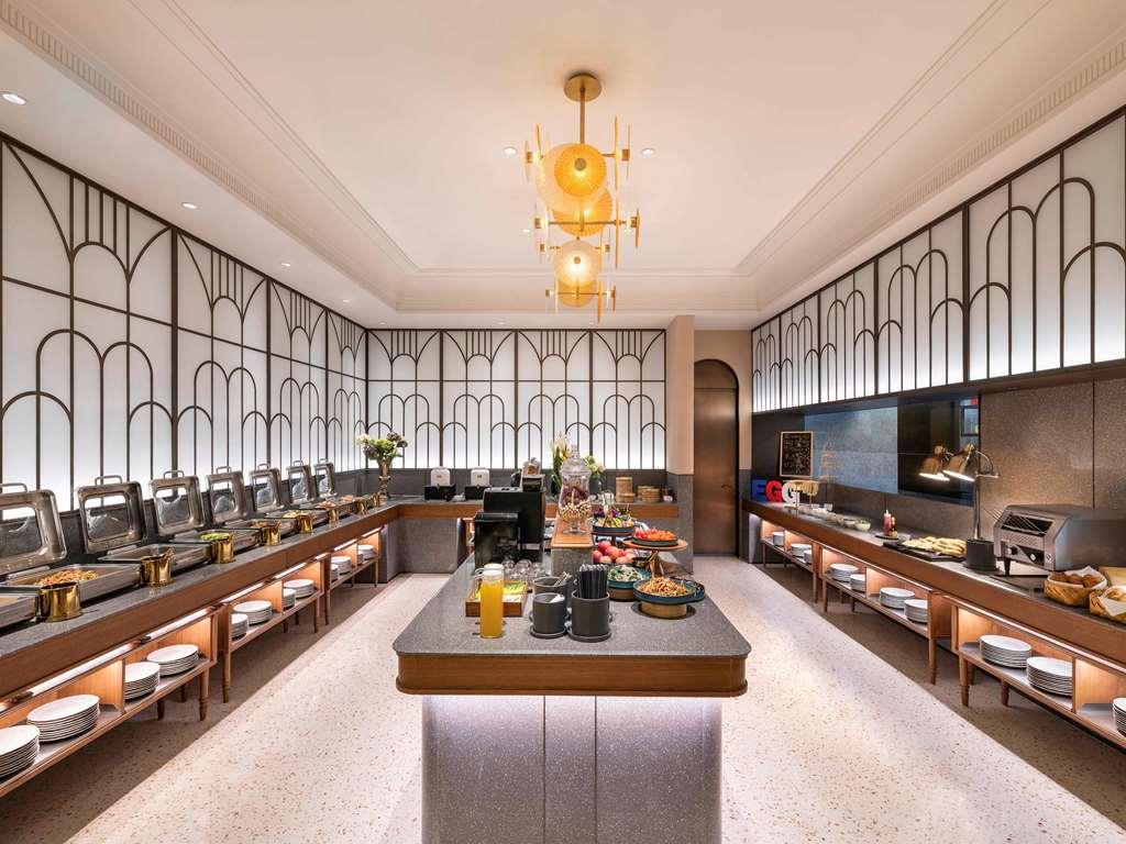 Mercure Lanzhou Downtown Εστιατόριο φωτογραφία